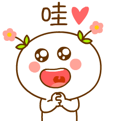 看过来茂名荔枝logo正式启动授权使用