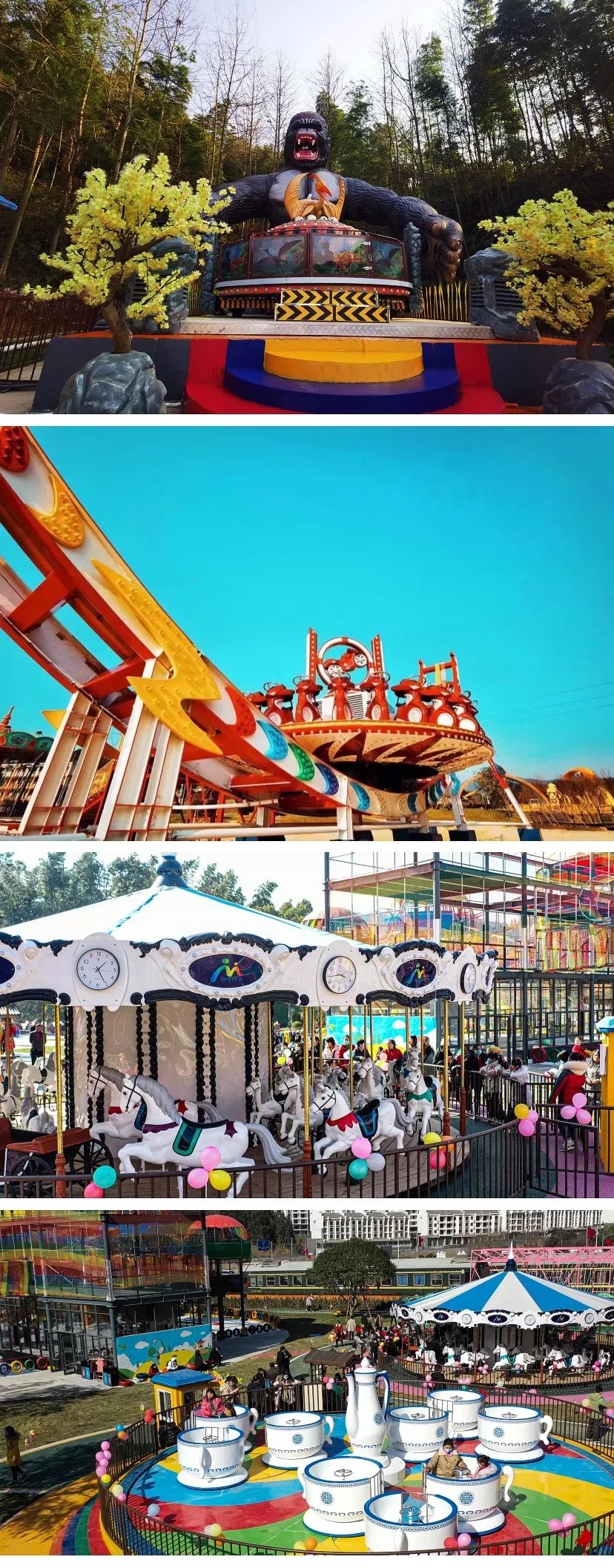 的轻松乐园春意盎然的季节就要带着家人朋友们来梅岭时光踏青梅岭时光