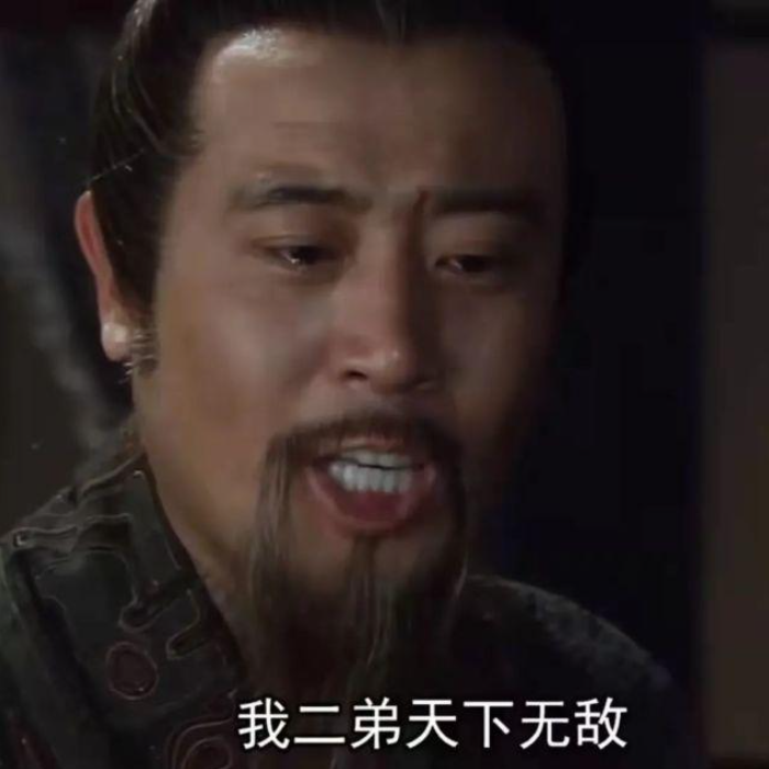 一天两个超级大三双我二弟天下无敌三弟举世无双