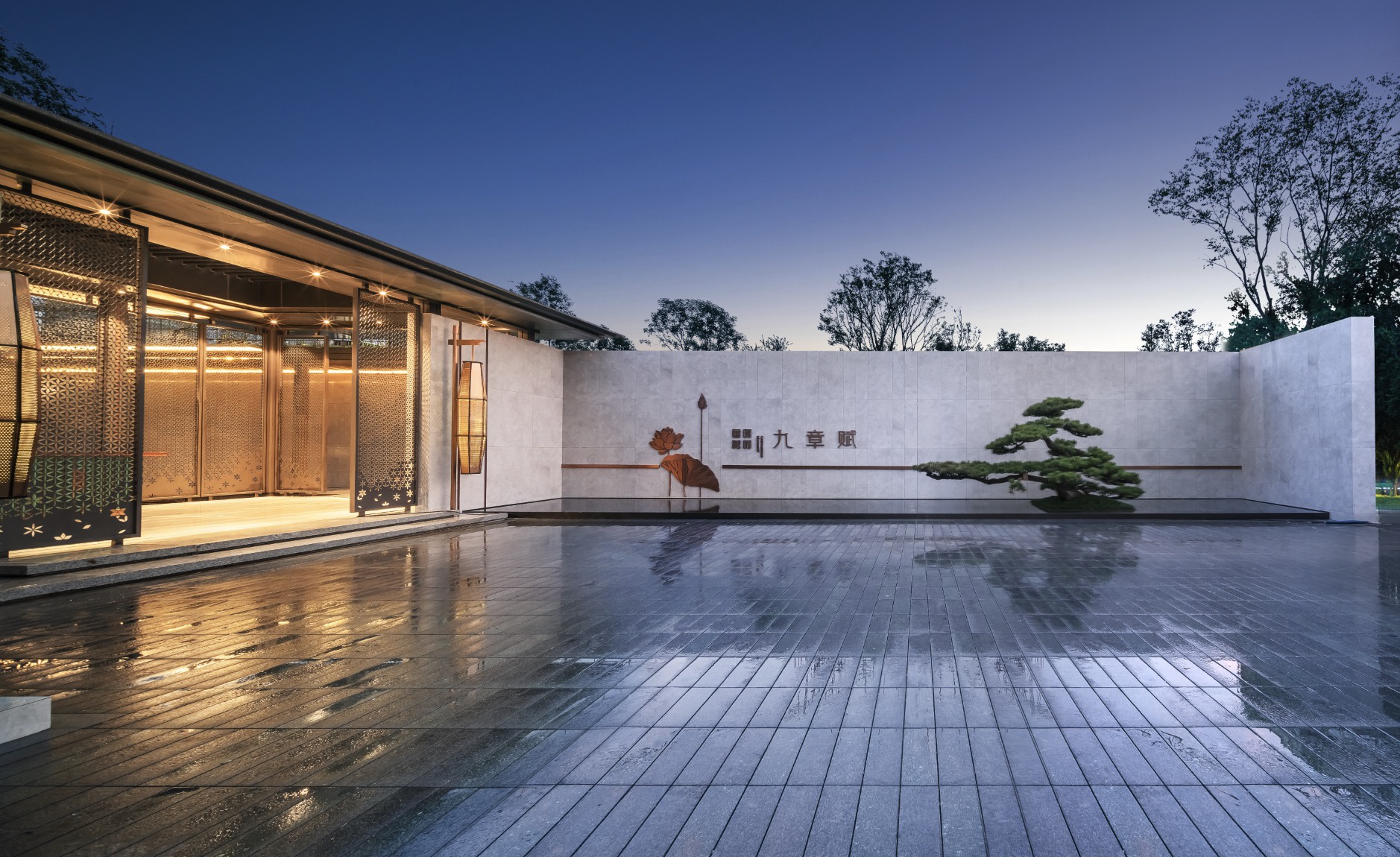 温柔生长少年东原温热城市之路