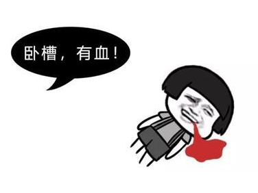 导致晕针晕血的原因有哪些●影响晕针晕血的因素有很多,其中心理