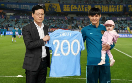 痛心江苏队老将周云长文宣告退役庆幸从初识到退役只属于江苏