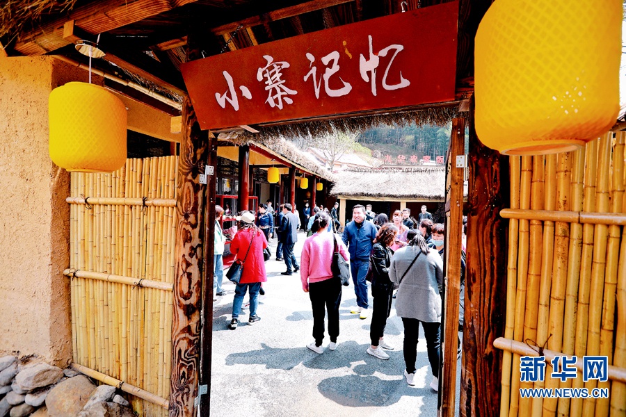 河南固始:打造"中原竹寨" 推进全域旅游