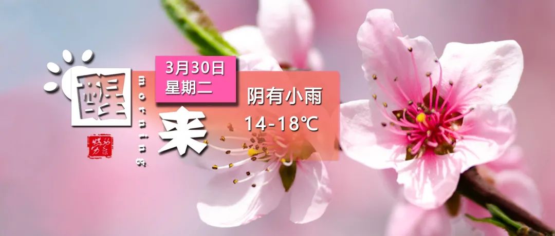 醒来！14休闲区蓝鸢梦想 - Www.slyday.coM