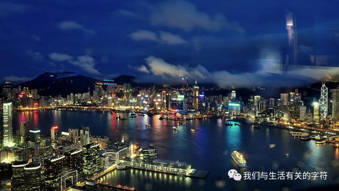 回望来时,展望未来:香港,2021年3月30日重新启航