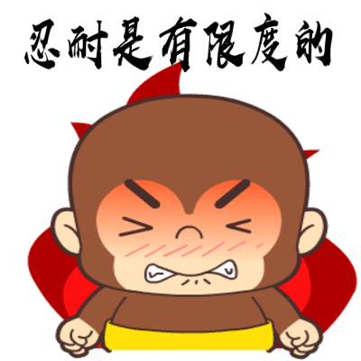 犯罪嫌疑人刘某故意伤害他人身体,致一人轻伤二级,其行为触犯了《中华