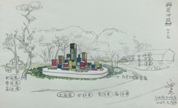 稚锋艺术机构提供,摄影:田方方)做这些艺术品是在杨浦滨江建筑改造