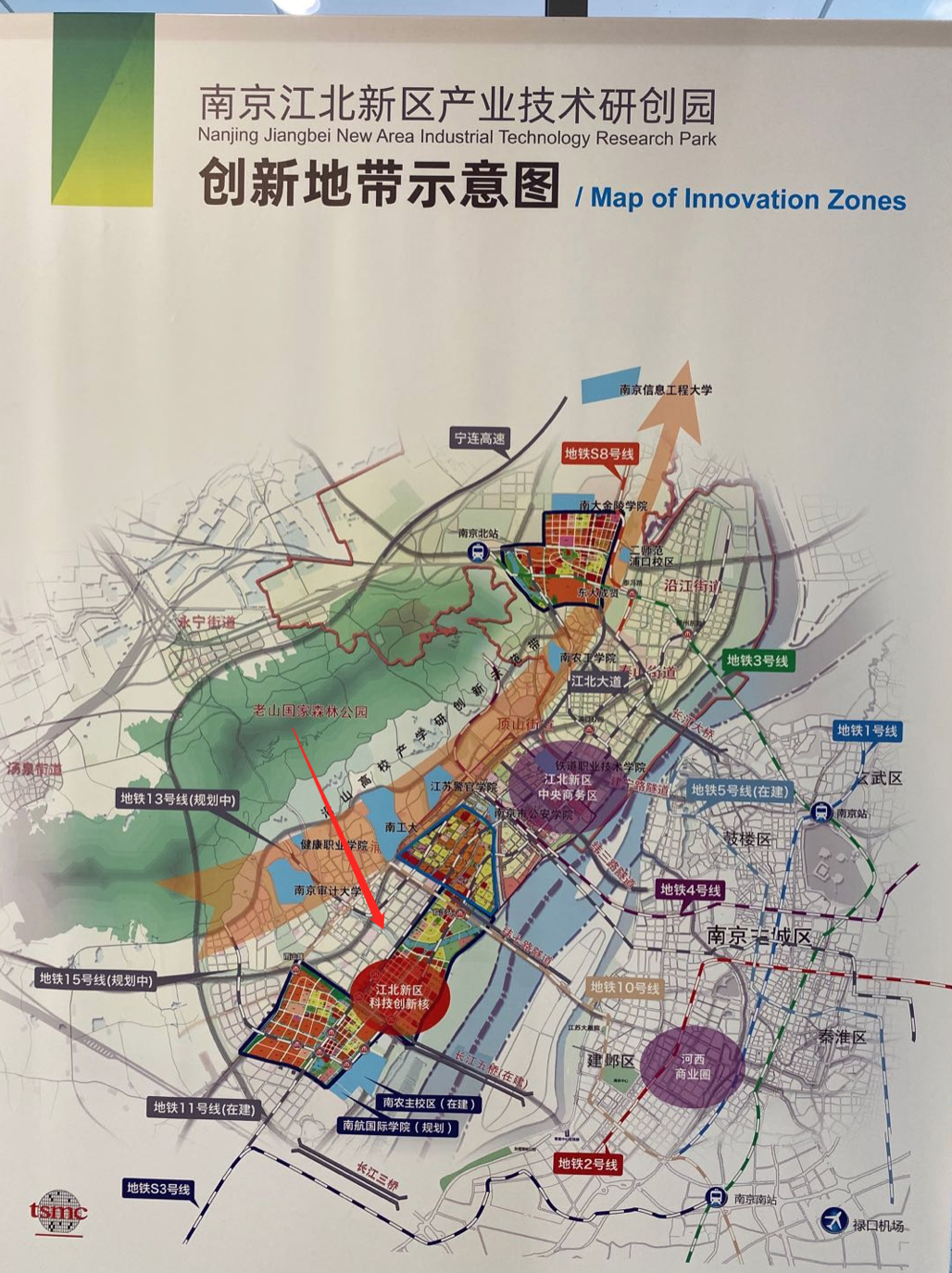 南京江北新区研创园:青春和梦想,从这里开始
