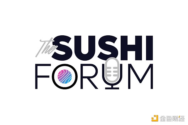 sushiswap 2021第一季度回顾 第二季度路线图 金色财经