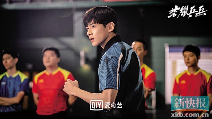 荣耀乒乓展现国乒20年历程