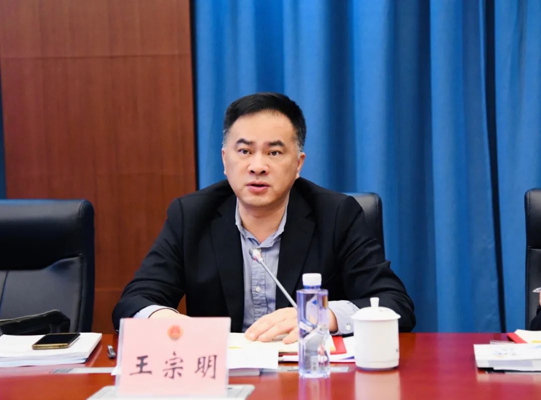 王宗明督查政法队伍教育整顿工作:打造一支党和人民信得过的政法铁军