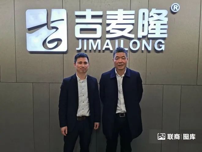 "江苏吉麦隆超市管理有限公司董事长周新良如是说.