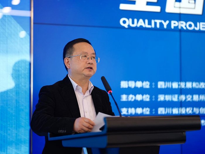 路演pk争获投资人青睐|深圳证券交易所|融资|四川_新浪科技_新浪网