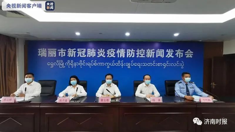 刚刚通报：新增本土确诊6例，当地全员核酸检测，居家隔离一周，原则上不进不出休闲区蓝鸢梦想 - Www.slyday.coM