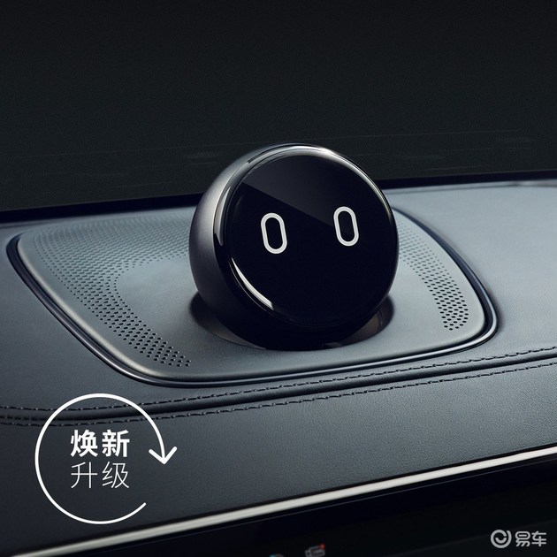 蔚来nomimate20开启预售截至4月11日每月不少于500台