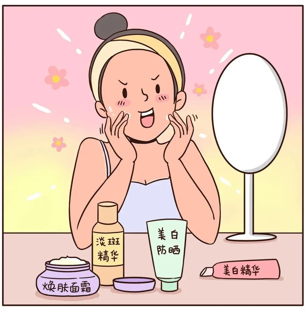 美白精华,淡斑精华,焕肤面霜还有……还有含美白成分的防晒霜.