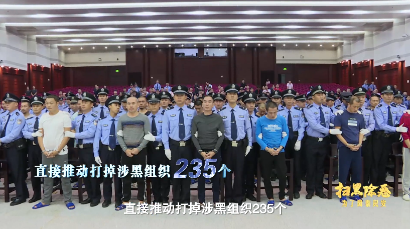 黑白通吃,敢让政府买单的呼兰涉黑家族覆灭,背后关系网曝光|杨光_新浪