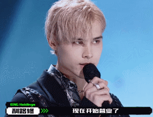 306_235gif 动态图 动图