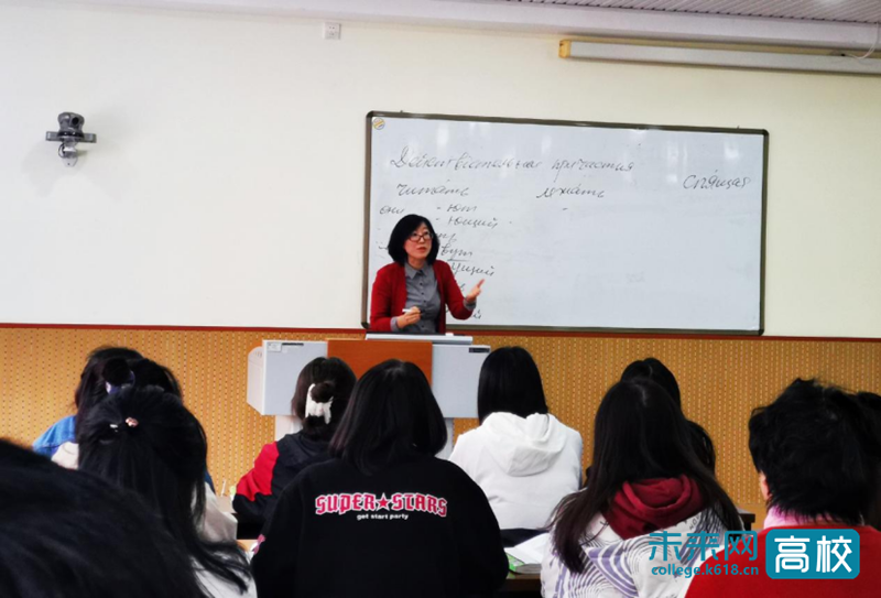 黑龙江外国语学院俄语系开展"高校教师观摩课"活动