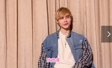 利路修究竟是什么品种的奇葩