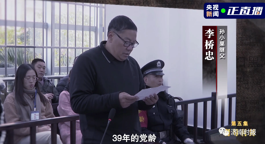 “恶霸”被执行死刑前现场画面，首次公开休闲区蓝鸢梦想 - Www.slyday.coM