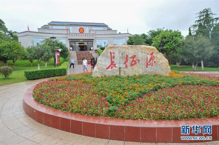这是位于江西省于都县的中央红军长征出发纪念馆(2019年6月12日摄)。新华社记者 李任滋 摄