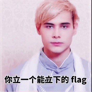 据说,这个游戏结束,利路修真以为自己被淘汰,还特意