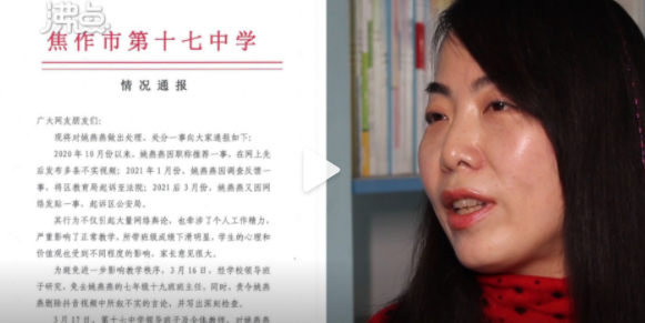 有家网店专门卖故事全球最性感的秃顶男是他
