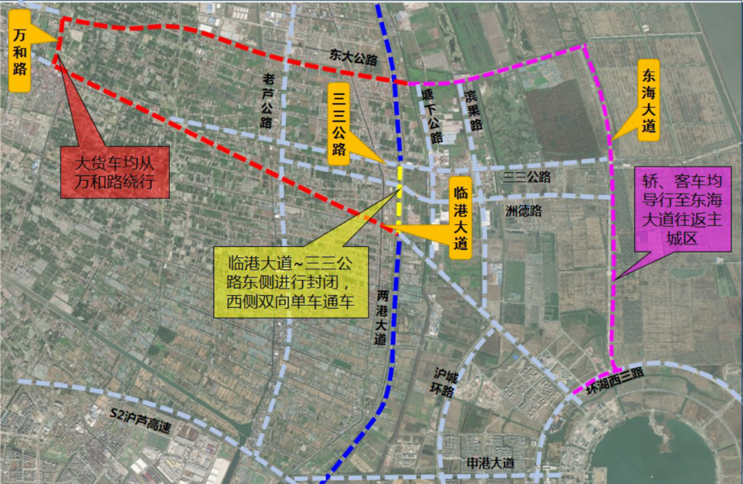 ▲道路封闭区域示意图