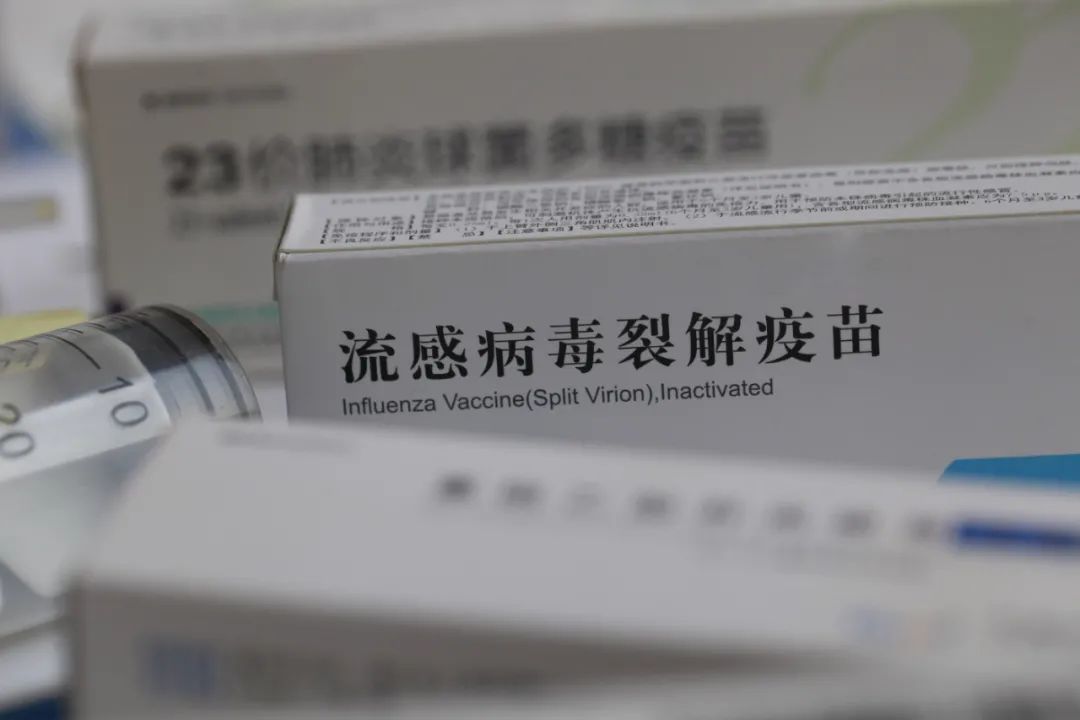 网友称接种新冠疫苗后全身「小红包」：怎样算不良反应？责任风险谁担？休闲区蓝鸢梦想 - Www.slyday.coM