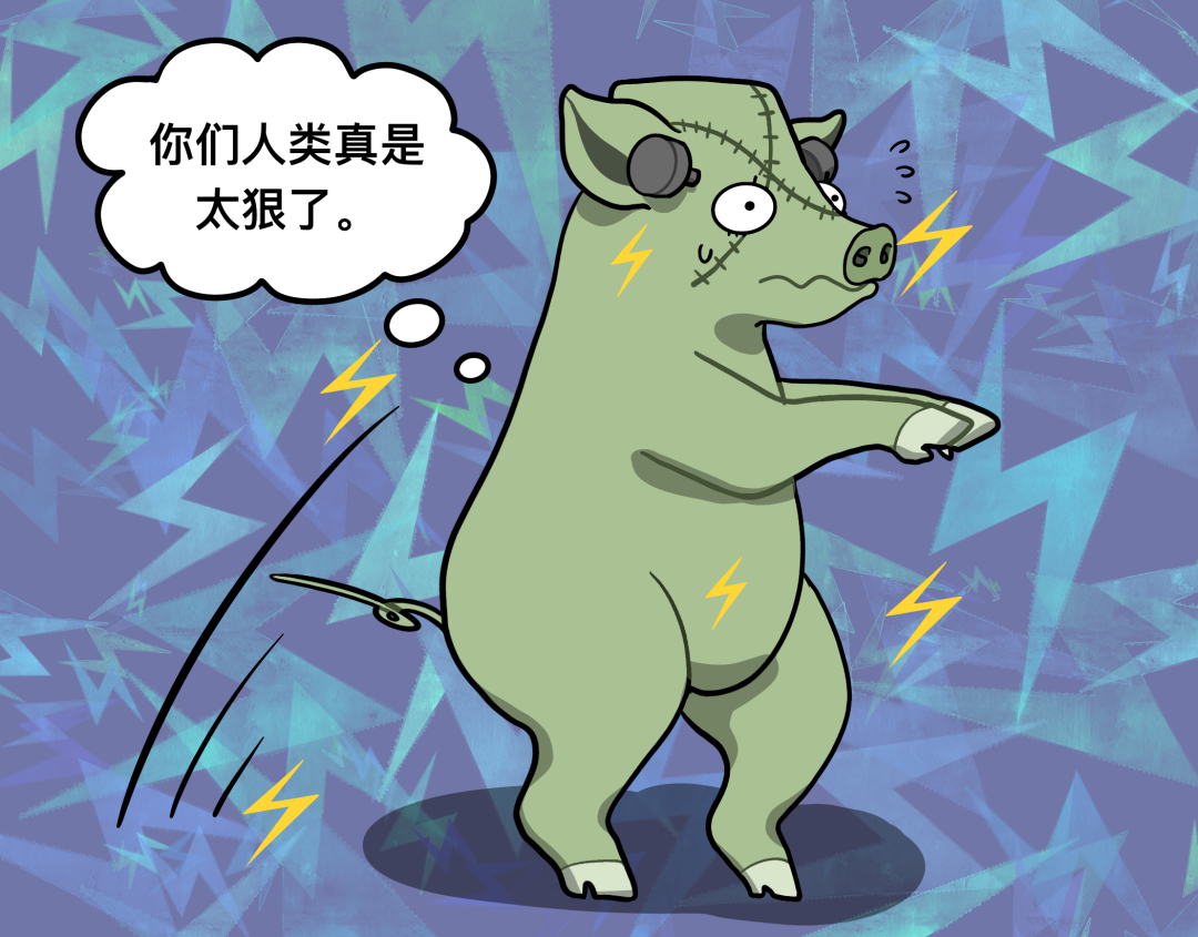 死猪怎么会对电击有反应呢?