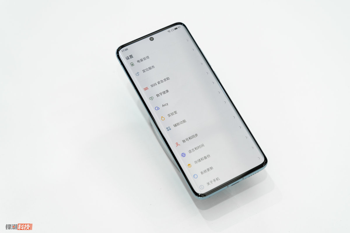 魅族18系列现场体验2k屏幕加持轻薄手感出众
