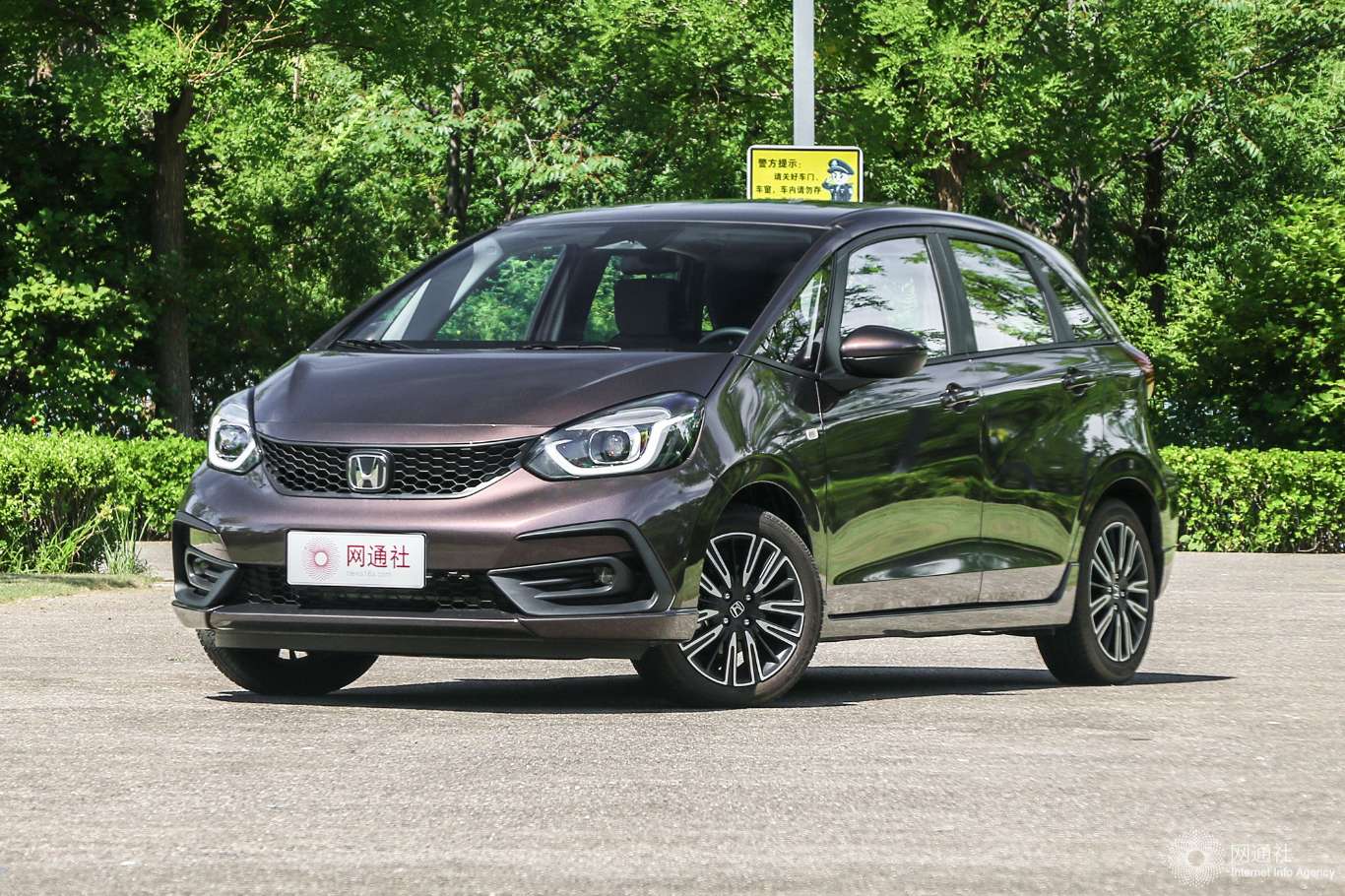 CR-V月销过万 本田2月中国终端销量达81,556辆