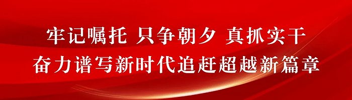 西安国际足球中心建设进入新的快车道