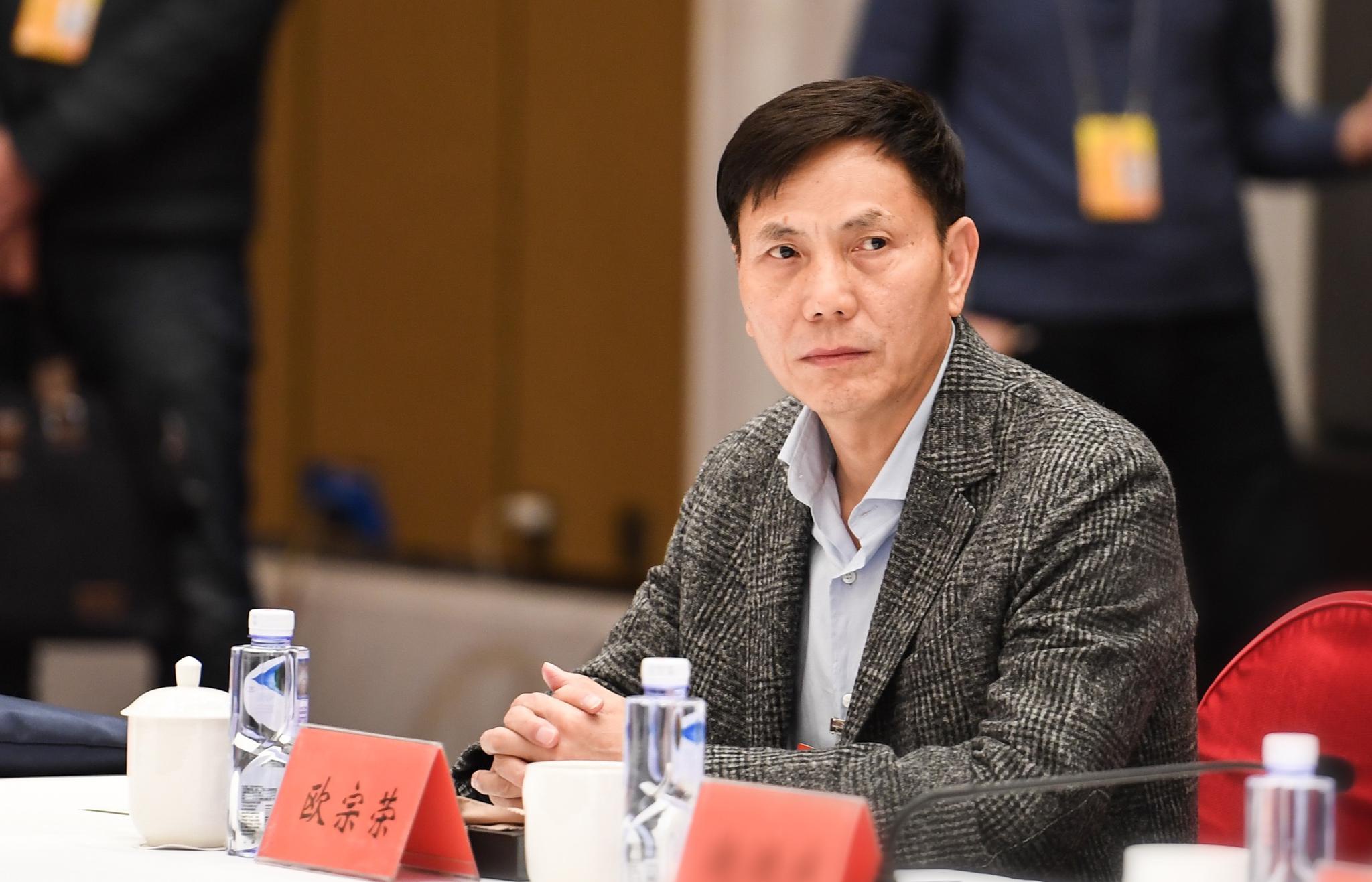 2021两会正荣欧宗荣提升社区养老服务品质积极应对人口老龄化