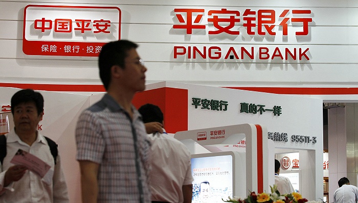 浦发北京分行行长刘显峰加盟平安银行 任零售业务总监等职