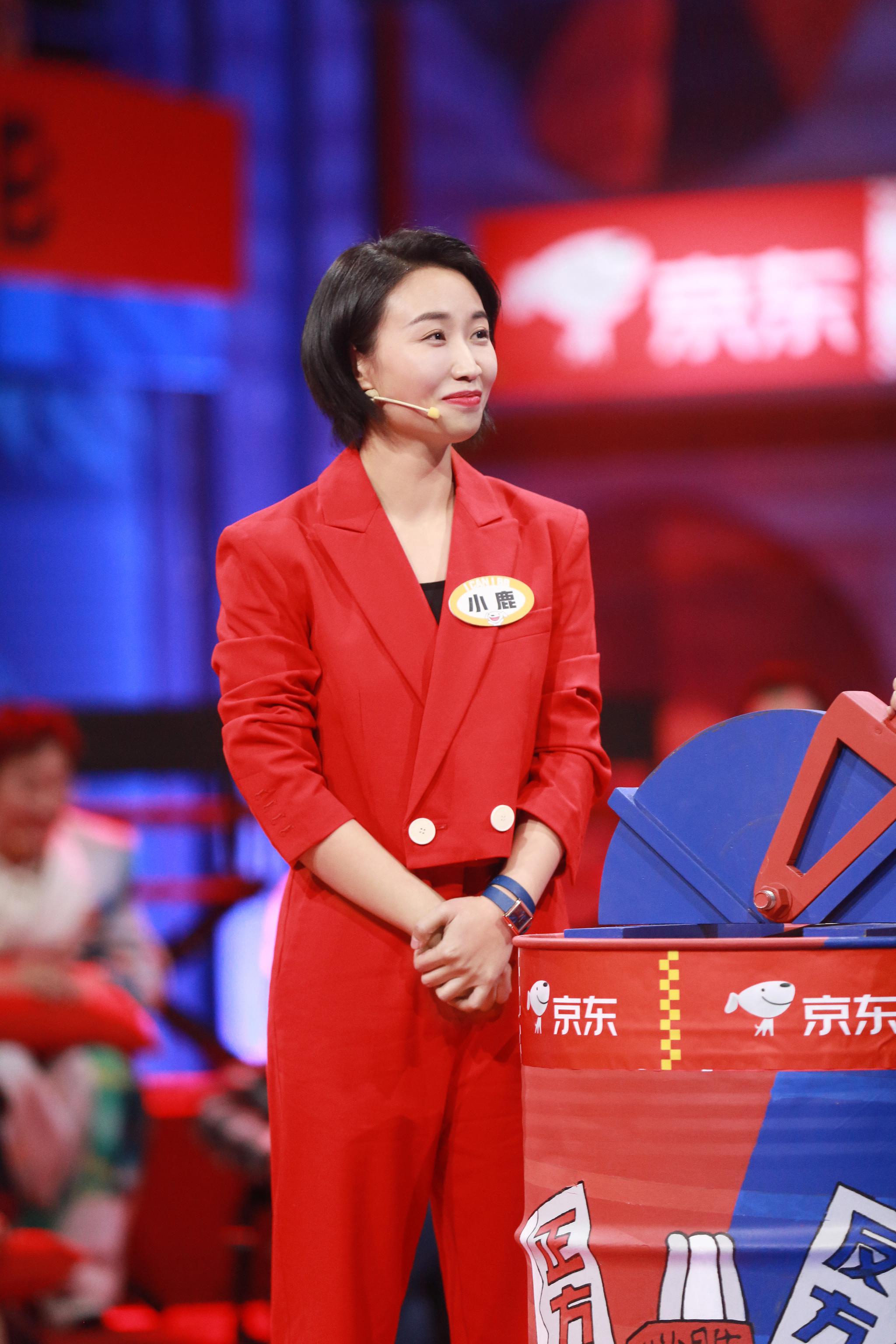 小鹿在《奇葩说》节目中