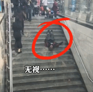 网传四川一老人摔倒后抽搐无人敢扶？ 真相曝光休闲区蓝鸢梦想 - Www.slyday.coM