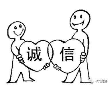 砸自己的脚不然只能是合法经营做生意要以诚信为本君子爱财取之有道