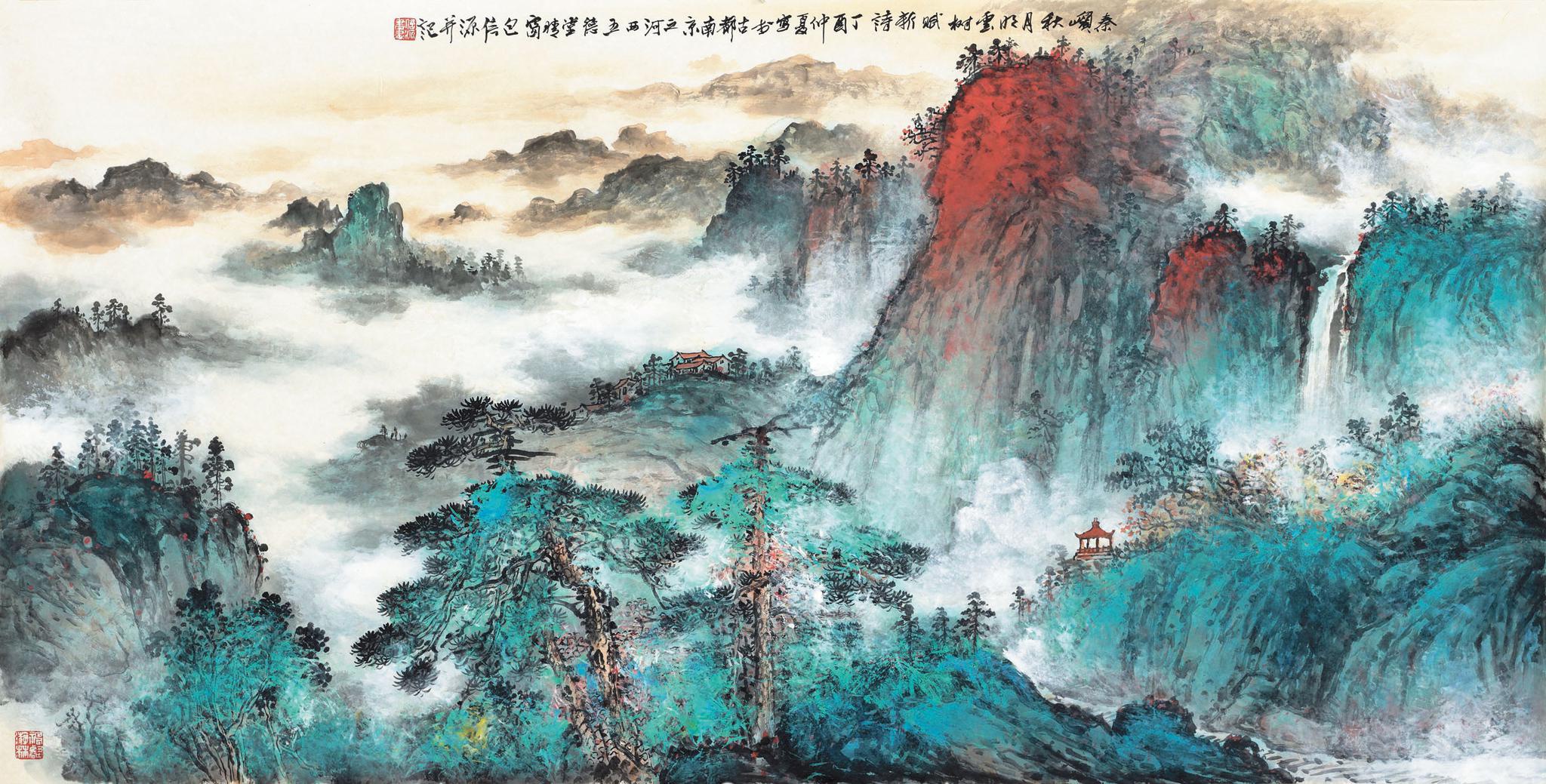 坚持与创造包信源山水画近作评述