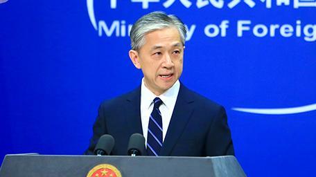 布林肯称中国是美国“21世纪最大地缘政治考验” 汪文斌回应