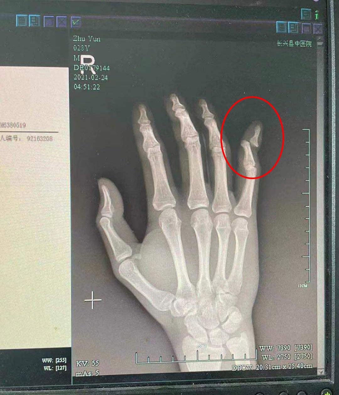 长兴雉城派出所收到神秘外卖背后有个暖心故事