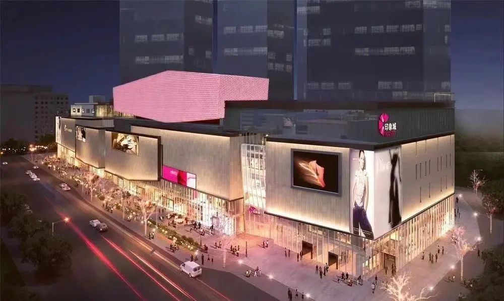 2021年中下旬商业建面:12万平方米所在城市:成都成都印象城(以下按