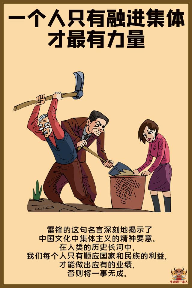 企业邮箱怎么看用户名