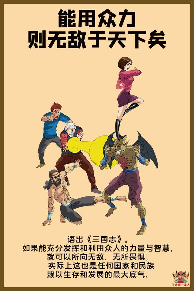 安顺茶韵揭秘：微信社群如何重塑慢生活消费场景