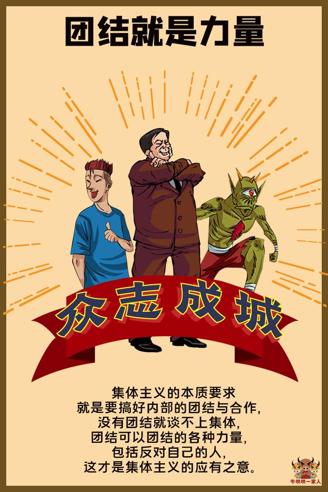 万载seo优化排名