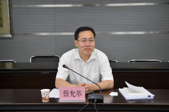 蔡允革已任重庆市政府党组成员 此前担任交通银行监事长