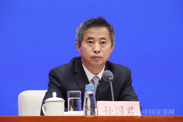 国务院研究室孙国君我国金融风险总体可控金融市场运行更稳健