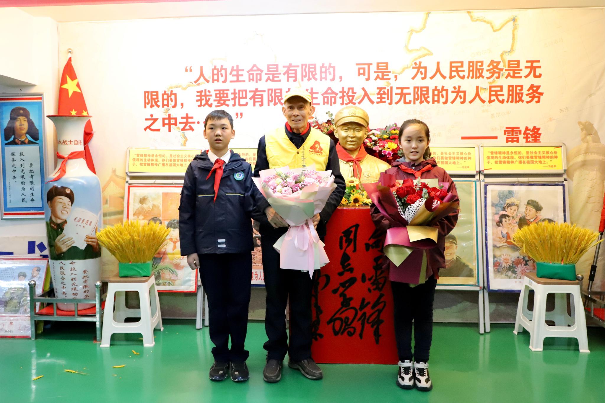 榜样这些身边的活雷锋