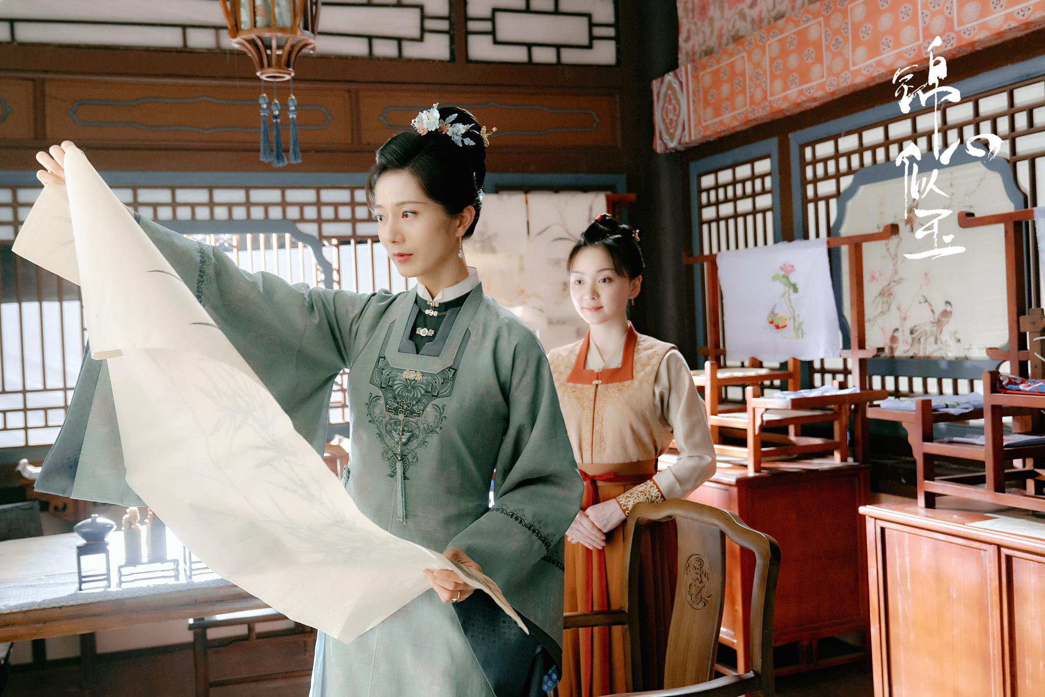 彭杨《锦心似玉》正在热播 演绎端庄大气"徐府二夫人"|彭杨_新浪新闻